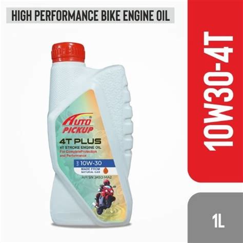 Auto Pickup Next Gen Plus Bike Engine Oil Sae W Auto Pickup