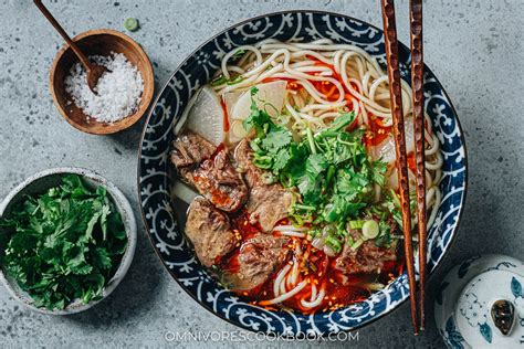 Lanzhou Beef Noodle Soup Lanzhou Ramen Asian Recipes