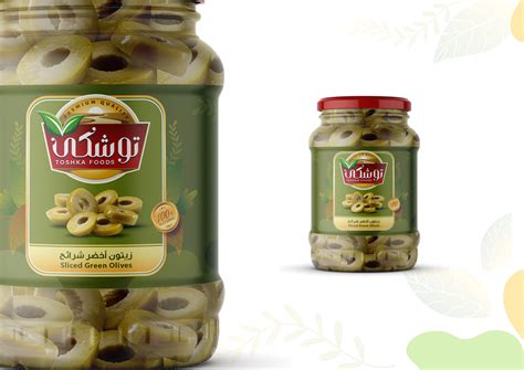 Pickles Label On Behance