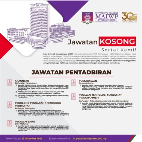 Iklan Jawatan Kolej Universiti Antarabangsa MAIWP UCMI Jobs Hub