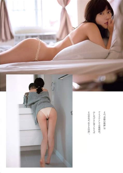 New Rino Sashihara Photo Book Shows Off Naked Butt Tokyo Kinky Sex