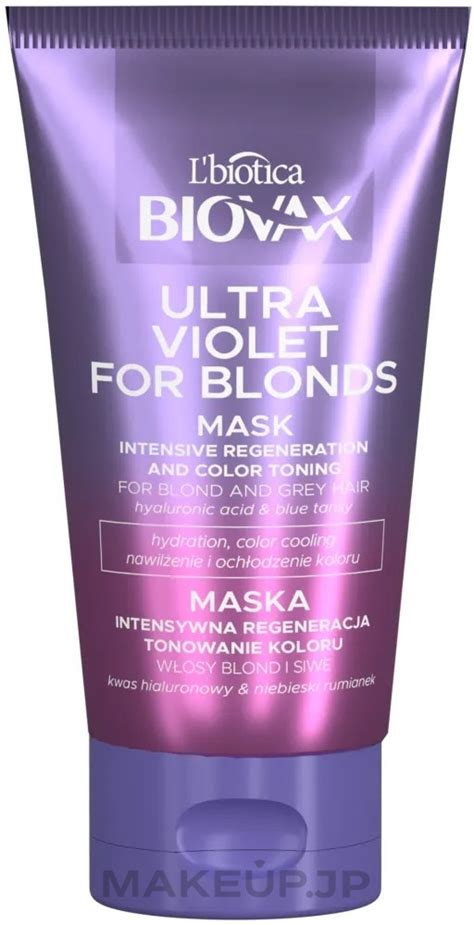 L Biotica Biovax Ultra Violet For Blonds Intensive Regeneration And