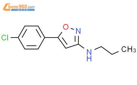 Isoxazolamine Chlorophenyl N Propyl Cas