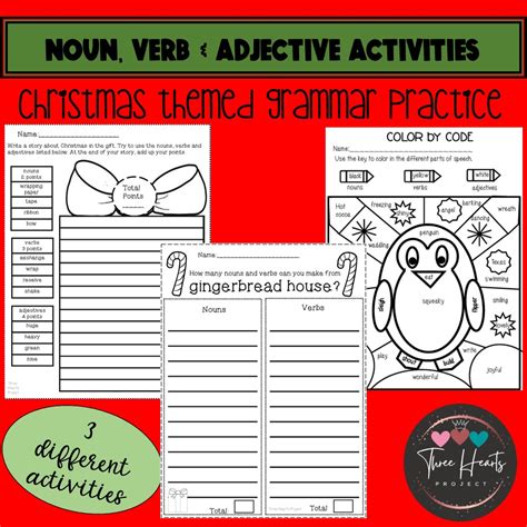 Noun Verb And Adjective Activities Grammar Printable And No Prep