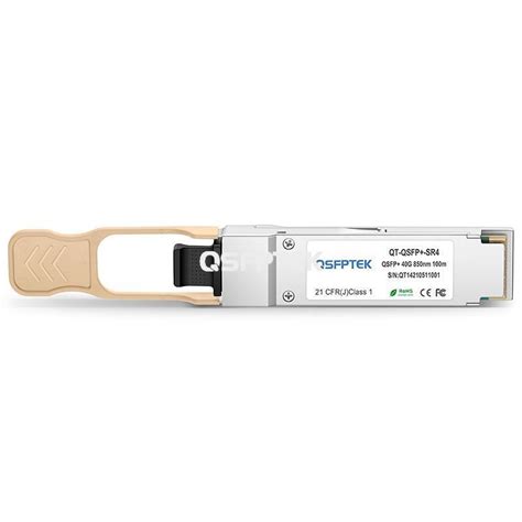 Palo Alto Networks PAN 40G QSFP SR4 40GBASE SR4 QSFP Transceiver