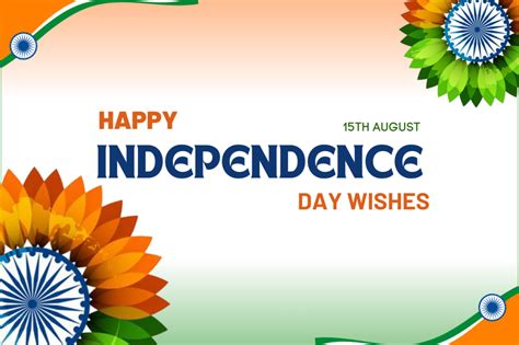 Happy Independence Day 2024 Wishes In Hindi Archives BNMU NEWS