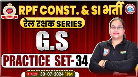 RPF GS Practice Set 34 RPF GK GS Classes 2024 RPF SI Constable