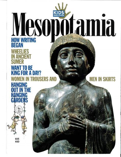 Mr. Behrman: Mesopotamia - Paulus Library