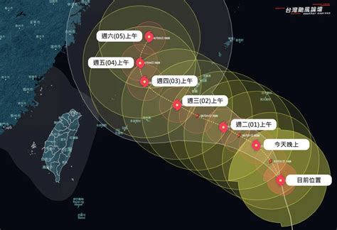 中颱卡努路徑「大轉彎」 氣象專家：根本是秋颱路徑 中天新聞網