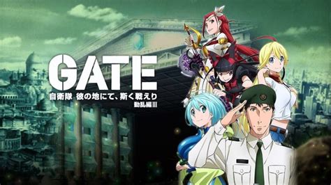 Awasome Anime Gate Season 3 Release Date References