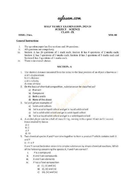 Class 9 Science Half Yearly Question Paper 2024 Download 9th Half Yearly Science Question