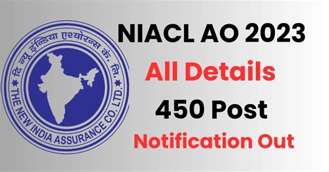 Niacl Ao Recruitment Notification I Salary Eligibility