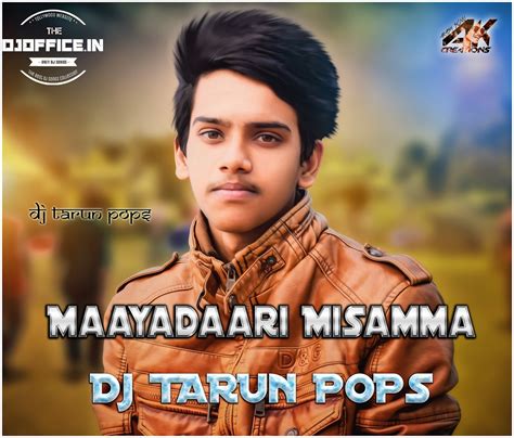 Dj telugu songs - labelsinfo