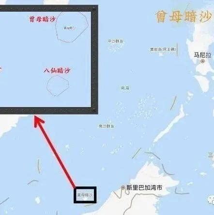 曾母暗沙靠近马六甲海峡，战略价值大，为何却没有填海造岛？_岛礁_我国_面积