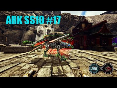 Ark Ss Eternal Primal Fear M Nh Tame C Bacon Griffin Em