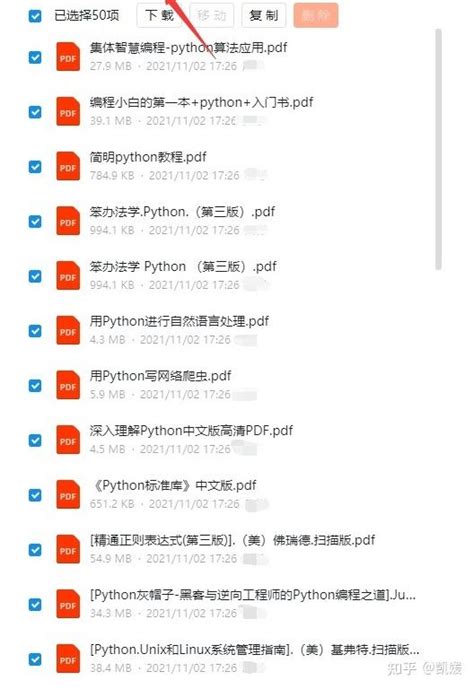 一文带你了解python是什么？能做什么？为什么要学？ 知乎