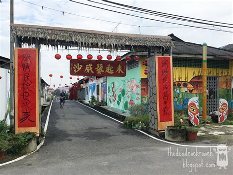 Wall Murals @ Kelapa Sawit, Johor, Malaysia! - The Dead Cockroach, a ...