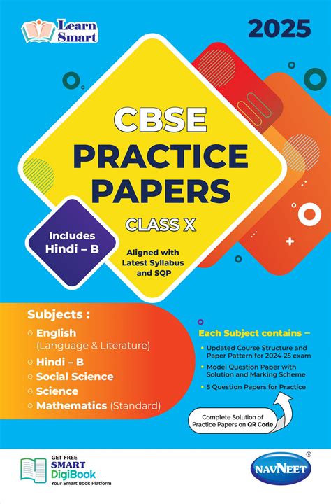 Class 10 Hindi Bade Bhai Sahab Question Answer 6
