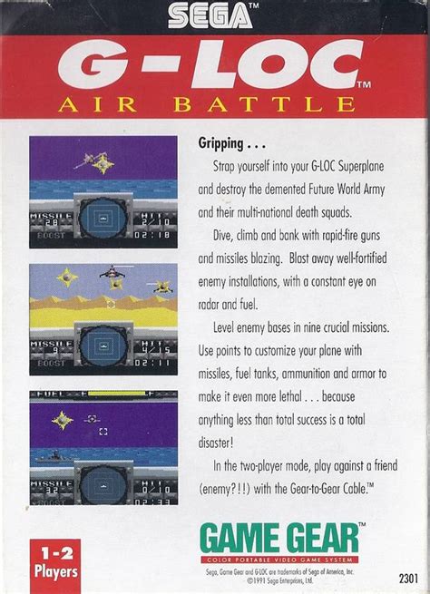 Sega Ages G Loc Air Battle Box Shot For Nintendo Switch Gamefaqs