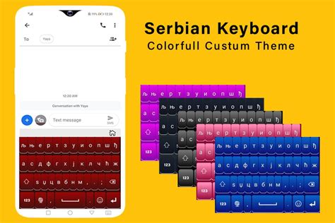 Cyrillic keyboard APK for Android Download