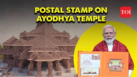 PM Modi Releases Commemorative Stamps On Ram Janmbhoomi Temple Global