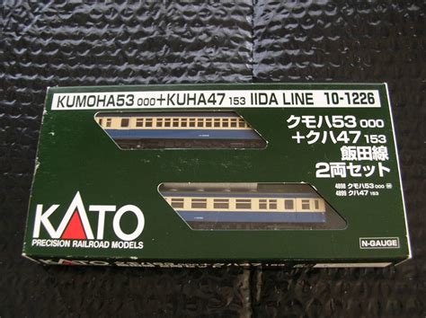 Amazon カトー Kato 旧型国電 クモハ53 000 クハ47 153 飯田線 2両セット鉄道模型美品 鉄道模型 通販