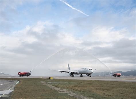 Third Runway At Hong Kong International Airport Officially Commissioned