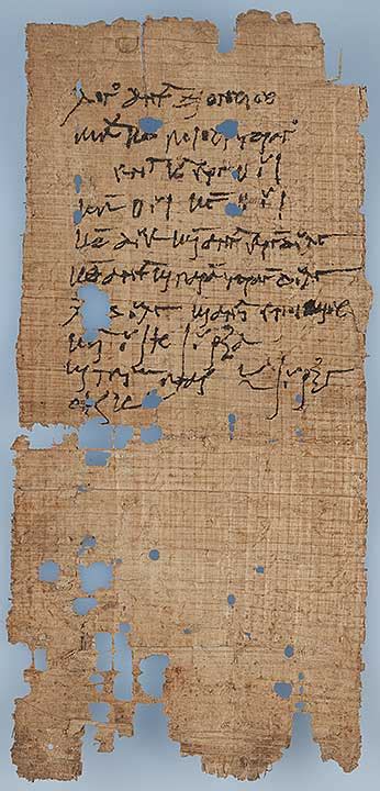 Oxyrhynchus Papyrus Poxy Vi 971 Invoice Irrigation Expenses