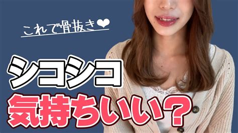 女子部屋【あおいのお部屋＃034】 Youtube