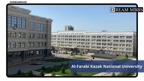 Al Farabi Kazakh National University Fee Admission Process Ranking