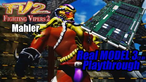 Sega Fighting Vipers Real Model Mahler Youtube