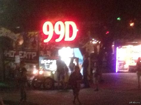 Суровая анапа | Пикабу