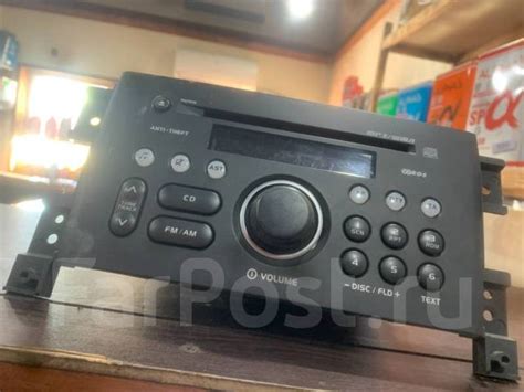 Магнитола Suzuki Escudo Grand Vitara TD54W купить в Хабаровске по цене ...