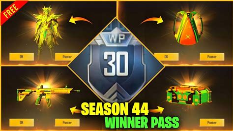 Pubg Mobile Lite Season 44 Winner Pass 1 To 30 Wp All Confirmed