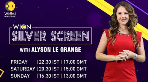 WION Silver Screen with Alyson Le Grange - Entertainment News