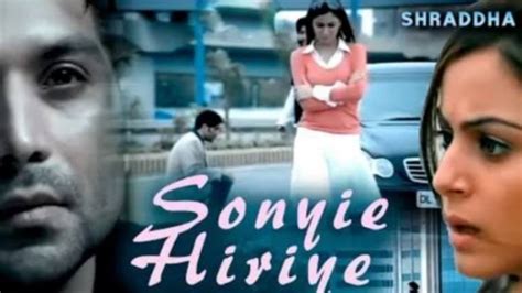 Soniye Hiriye Shael Oswal Shraddha Arya Bollywoodsongs