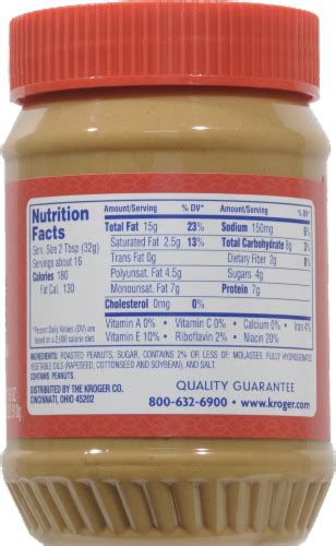 Kroger® Creamy Peanut Butter, 18 oz - Kroger