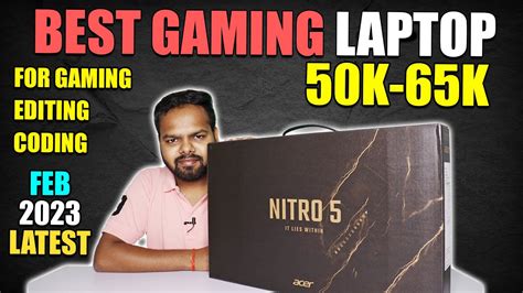 FEB 23 50K TO 65K Best Gaming Laptops Deals Best Gaming Laptop