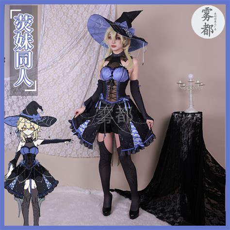 Game Genshin Impact Traveler Lumine Cosplay Costume Original Version