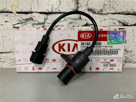 Датчик положения коленвала Хендай Акцент Киа Рио 2 купить в Ростове-на ...
