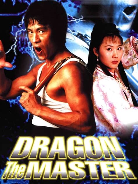 Dragon the Master 2001 Fonds d écran The Movie Database TMDB