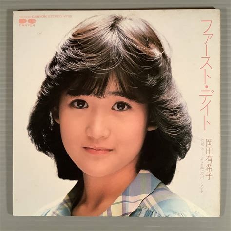 Yahooオークション シングル盤ep 岡田有希子『ファースト・デイト