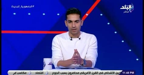 حتحوت يوضح تطورات مفاجئة في ملف تجديد سيف جعفر مع الزمالك وموقفه من