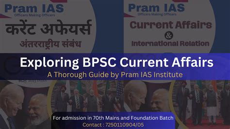 Bpsc Current Affairs Pram Ias Best Bpsc Coaching In Patna