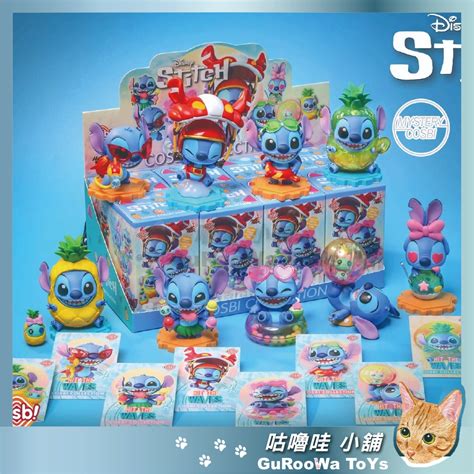 現貨咕嚕哇小舖全新 Hot Toys Cosbi 假日史迪奇系列盲盒 假日 史迪奇 星際寶貝 盲盒 一中盒 入 蝦皮購物