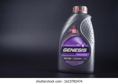 2 5w40 Lukoil Royalty-Free Images, Stock Photos & Pictures | Shutterstock