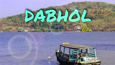 Mumbai To Dabhol By Road Chandika Devi Mandir Dabhol फेरीबोटने