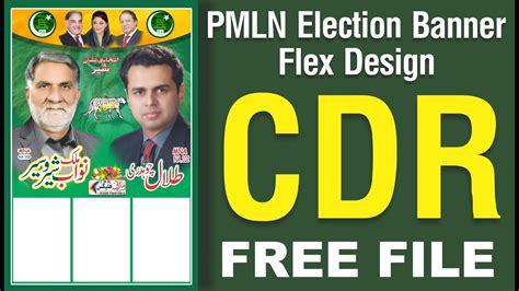 Cdr File Free Download Pmln Election Banner Flex Design In Coreldraw