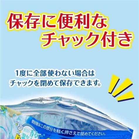 ドライ＆ドライup クローゼット・洋服ダンス用 ホワイトアロマソープの香り 4シート入3袋セット ドライ＆ドライアップ