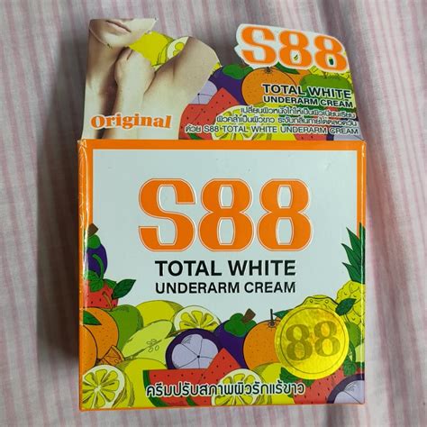 S88 Underarm Cream From BKK Beauty Personal Care Fragrance